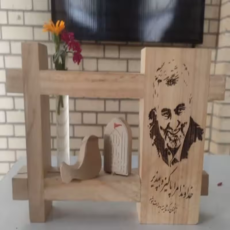 رو میزی حاج قاسم به همراه مُهر و پرنده