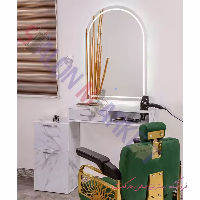 آینه کنسول آرایشگاه مدل 9056