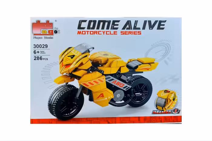 موتور لگویی زرد کد  30029