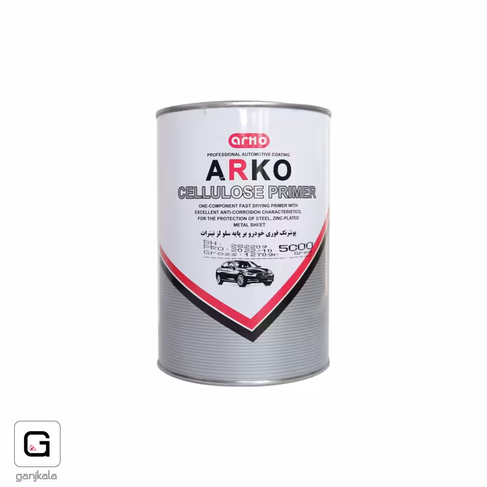 آستر فوری کیلو طوسی آرکو 5000