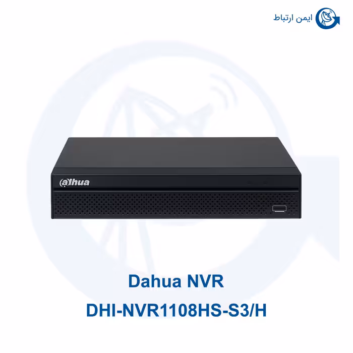 ان وی آر داهوا مدل DHI-NVR1108HS-S3/H
