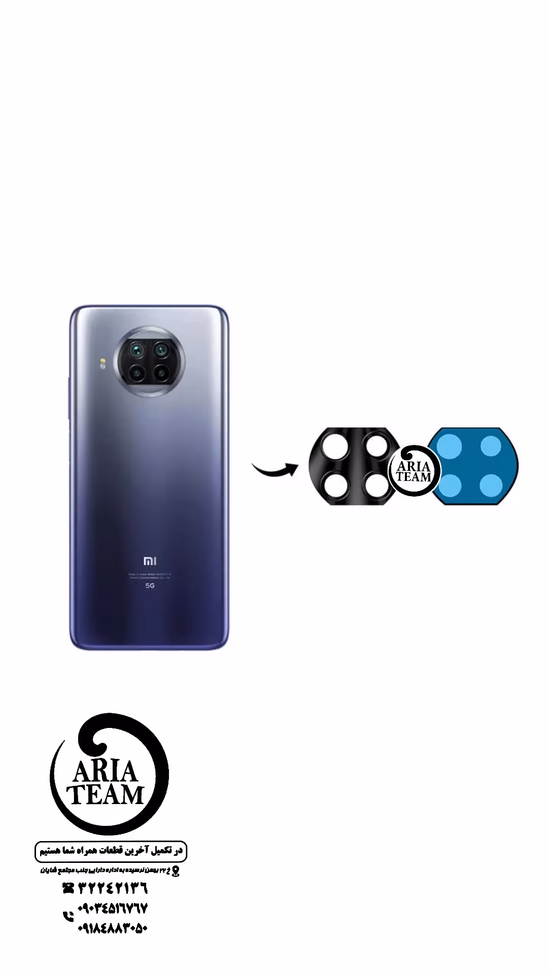 شیشه لنز دوربین شیائومی mi 10T lite