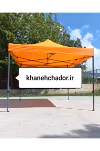 چادر آلاچیق تاشو آهنی شش ضلعی ممتاز