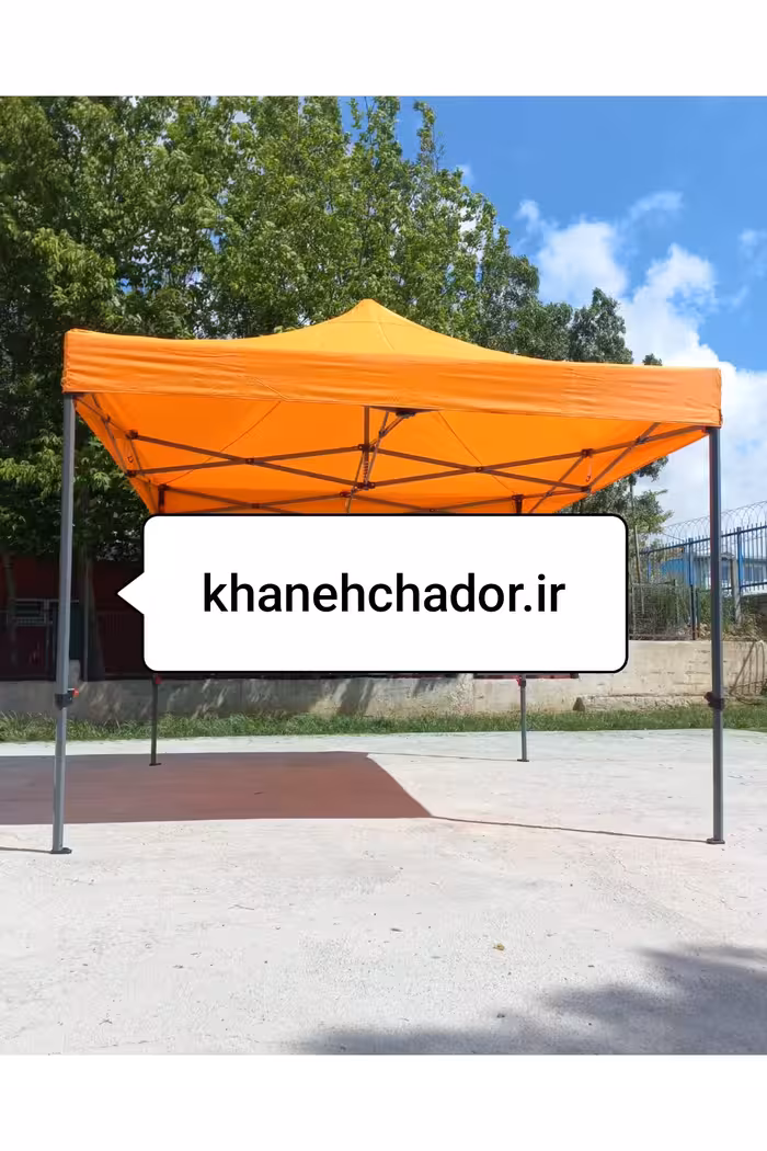 چادر آلاچیق تاشو آهنی شش ضلعی ممتاز