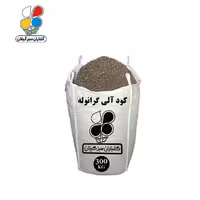 کود کامل آلی گرانوله ریز فله 300 کیلویی