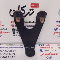 3 گوش ( براکت ) روی بلوری موتور اپاچی