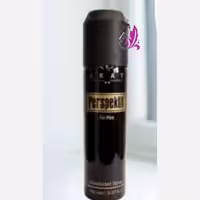 اسپری مردانه آکات مدل Perspektif حجم 150 میل مشکی