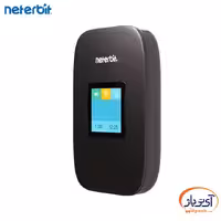 مودم سیمکارتی قابل حمل نتربیت NWR- 945X 4G/LTE