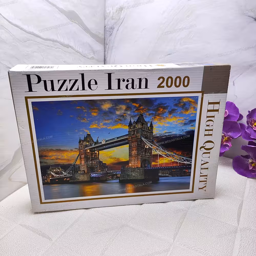 پازل 2000 قطعه IRAN PUZZLE مدل Tower Bridge