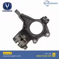 سگدست چپ چانگان ایدو Eado