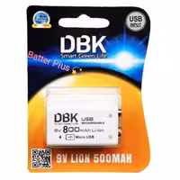باتری کتابی شارژی 9 ولت DBKلیتیوم یون  از طریق micro usb با ظرفیت 800mAh | amazonchi