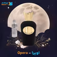 عطر خالص سوسپیرو اوپرا Sospiro Opera