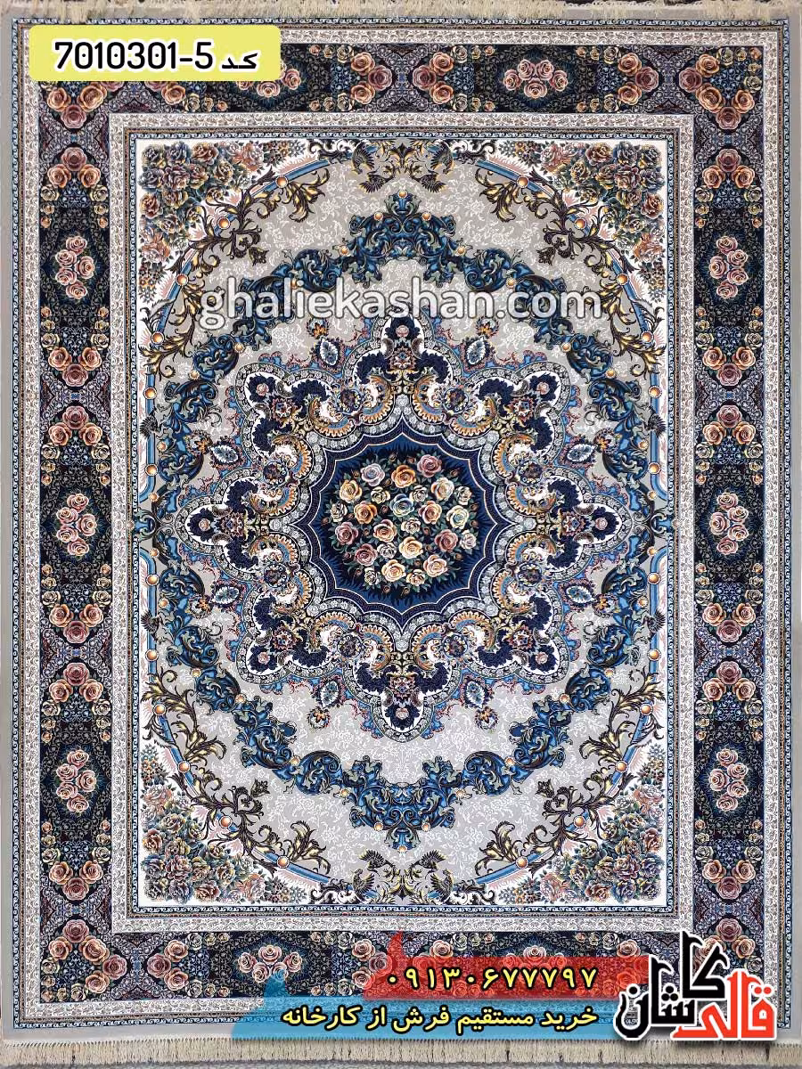 فرش 1000 شانه طرح ایلیا زمینه موشی کاشان