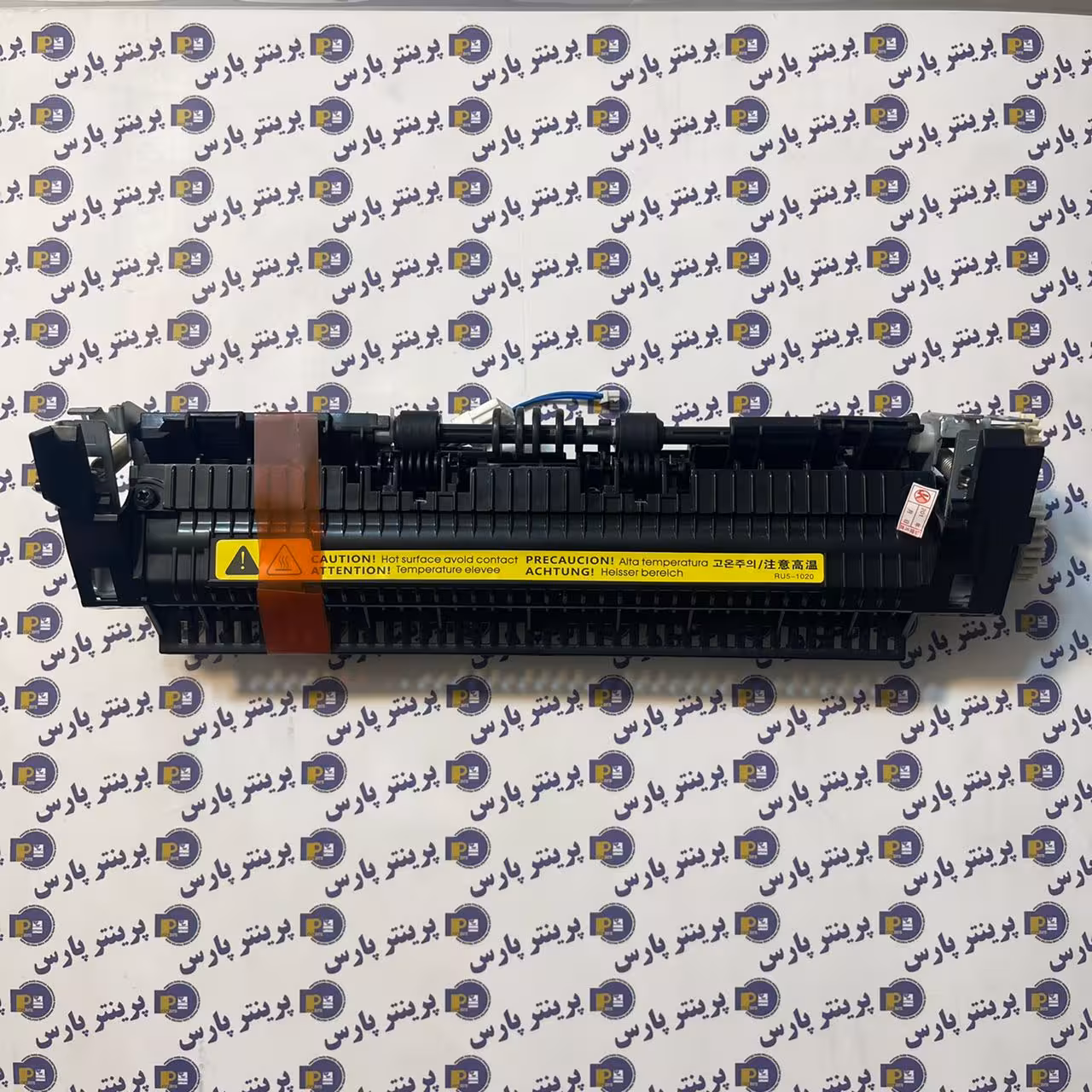 فیوزینگ Hp 127