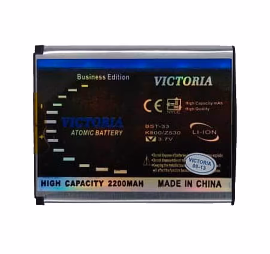 باتری سونی اریکسون BST-33 ویکتوریا