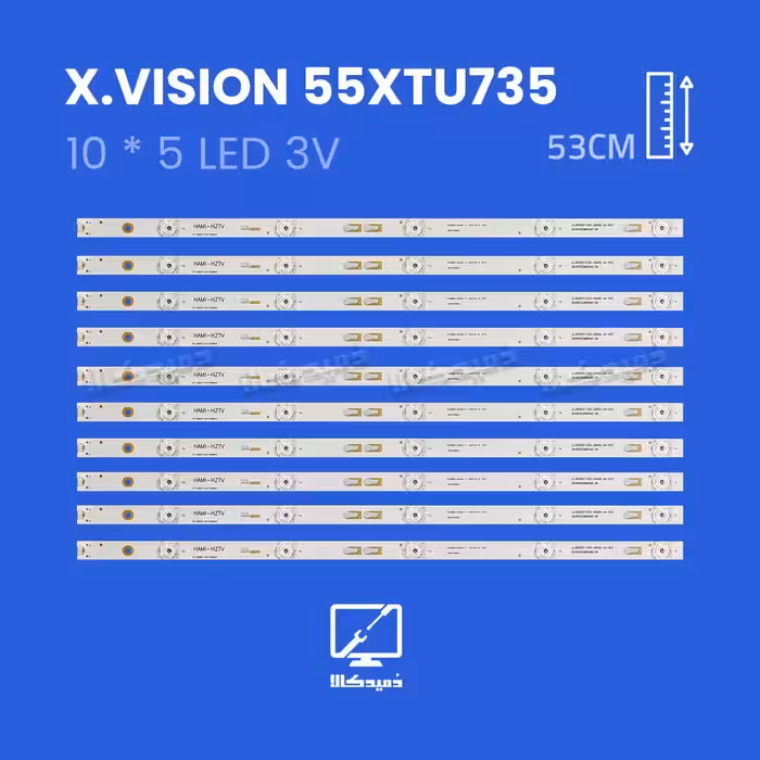 بک لایت تلویزیون ایکس ویژن مدل 55XTU735