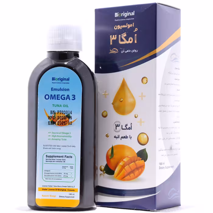 امولسیون امگا3 روغن ماهی تن