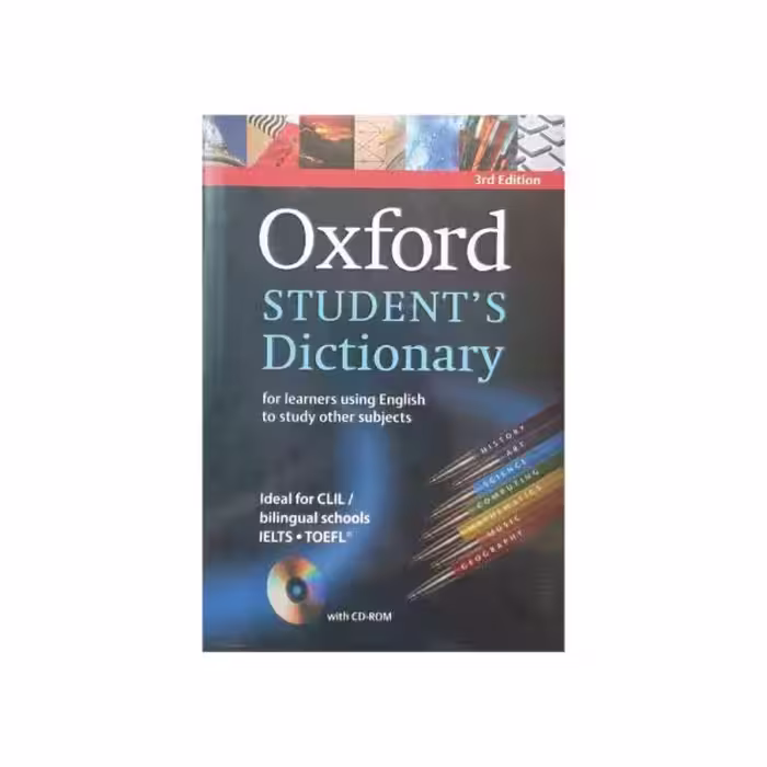 Oxford STUDENTS Dictionary 3rd edition