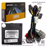 قیمت پاور شیشه‌بالابر فابریک خودرو پارس سال (PRO (TYPE B