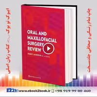 Oral and Maxillofacial Surgery Review