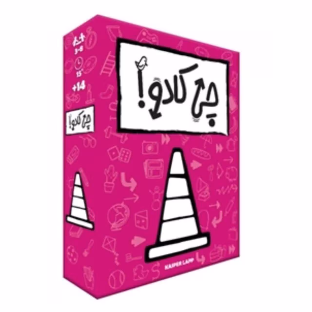 ☆بازی چی کادو آلفا گیمز