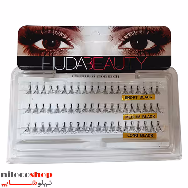 مژه مصنوعی هدی بیوتی تکی مدل سه سایز