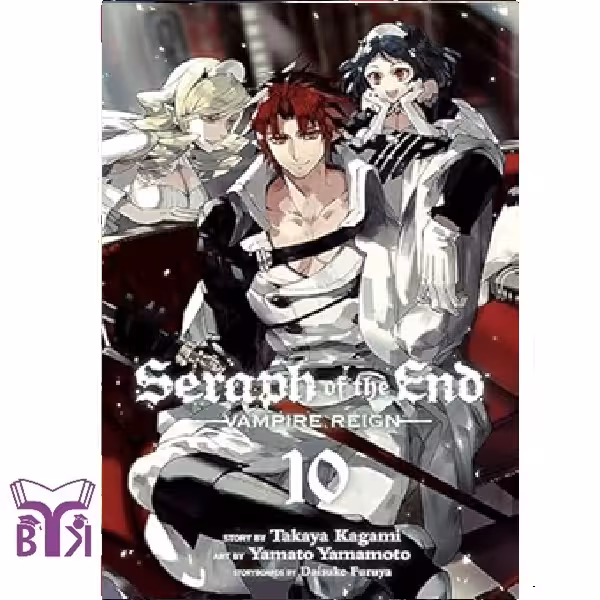 مانگا Seraph of the end جلد 9