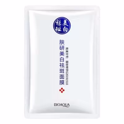 ماسک صورت ورقه ای ضد لک و روشن کننده بیوآکوا