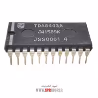 آی سی TDA8443A