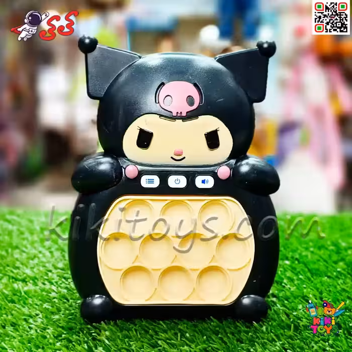 کنسول پاپت گیم موزیکال و چراغدار کرومی 103A