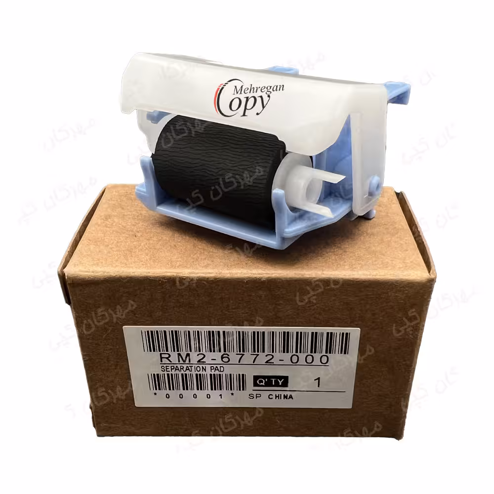 سپریشن پد کاست پرینتر اچ پی hp 607/633 درجه یک