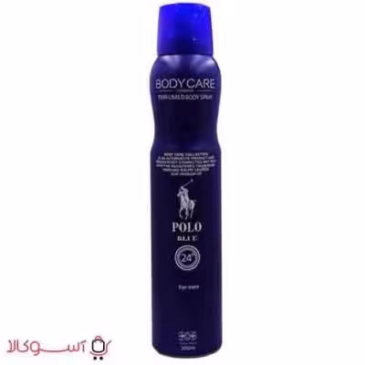 اسپری بدن مردانه بادی کر مدل polo blue حجم 200 میل