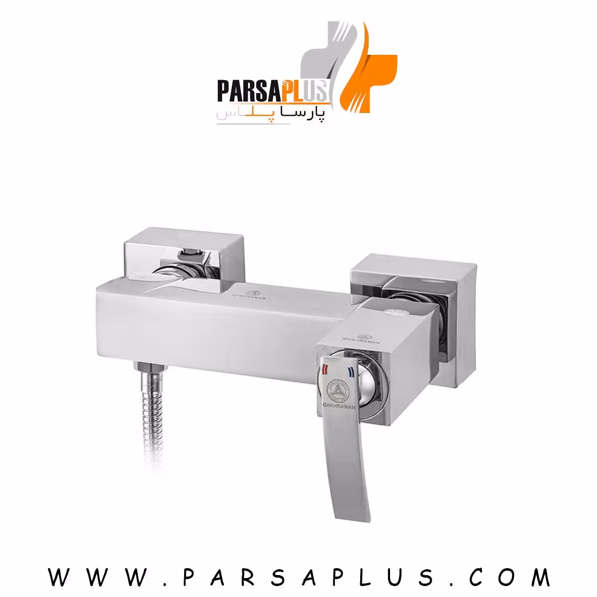 شیر آفتابه قهرمان مدل صدف