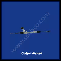 جعبه فرمان کامل جک s5