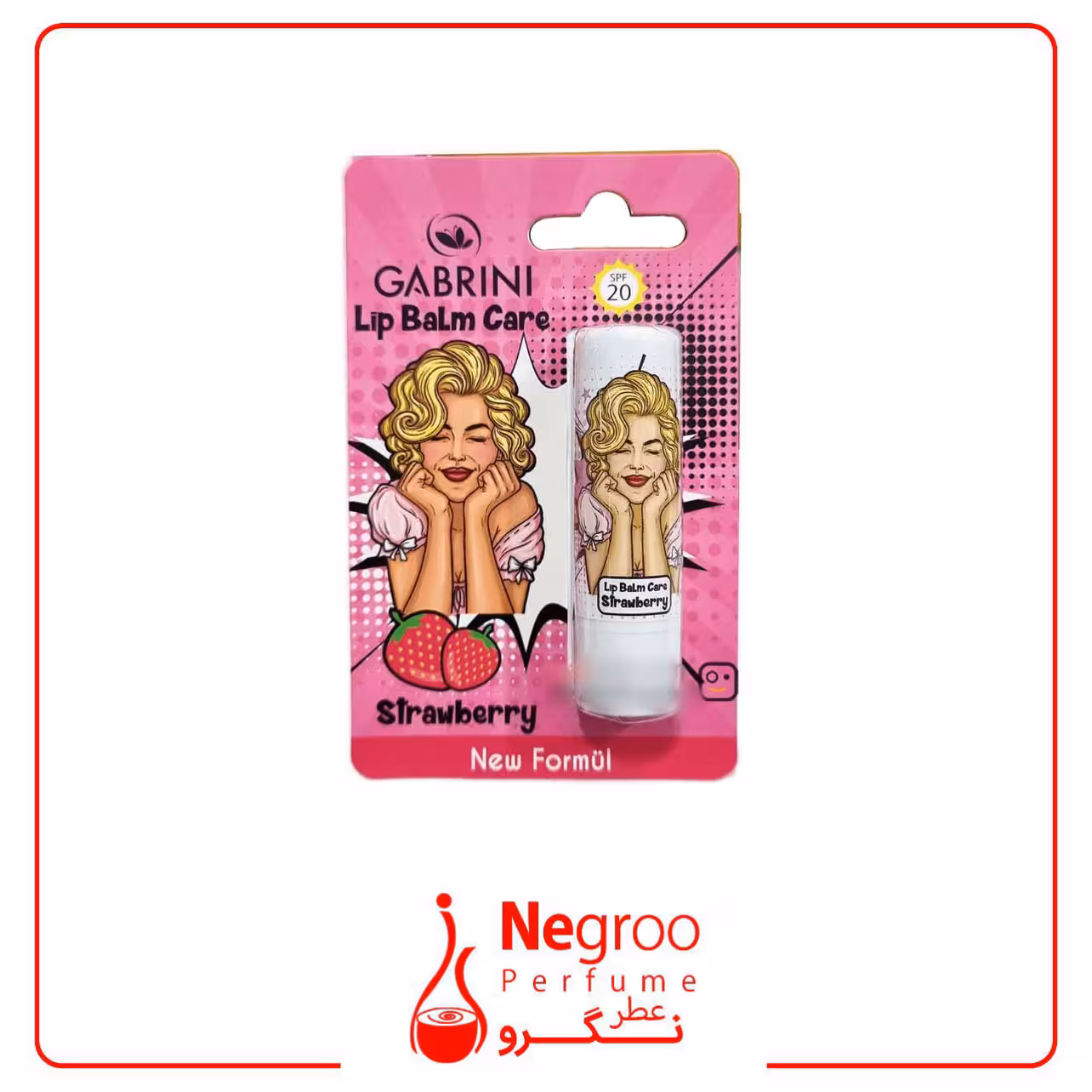 بالم لب مرطوب کننده GABRINI مدل Lip Balm Care 20 طعم توت فرنگی