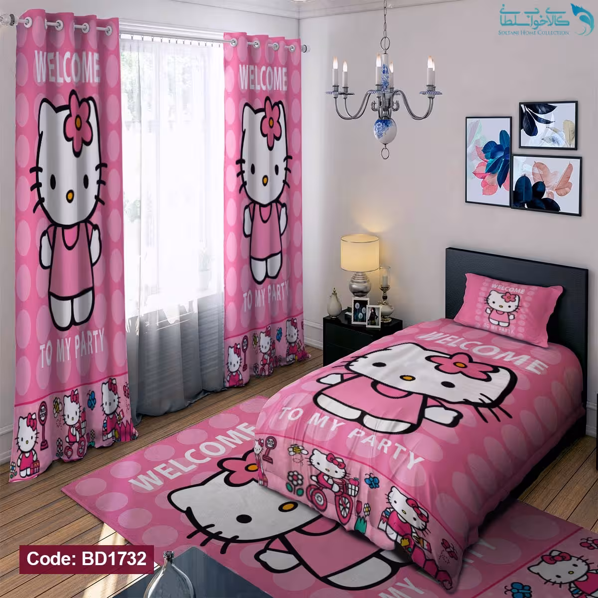 روتختی طرح کیتی در دنیای شیرین یکنفره کد BD1732