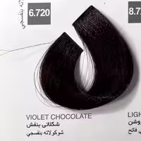 رنگ شکلاتی بنفش6.720 ،رنگ مو کاترومر بدون آمونیاک و یک عدد اکسیدان 150 میلی لیتر | amazonchi