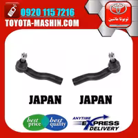 سیبک فرمان لکسوس NX برند تجاری ساخت ژاپن