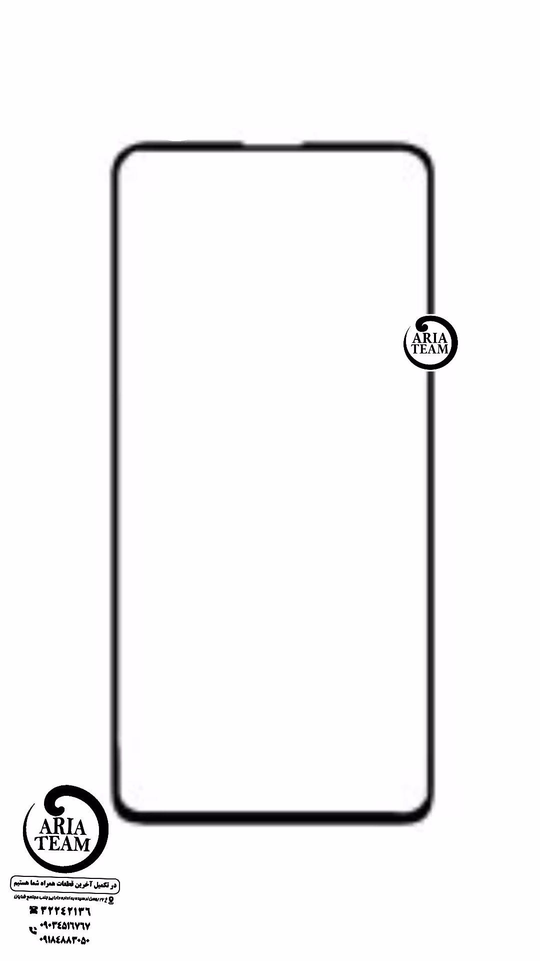 گلس فنی سامسونگ A04 با oca