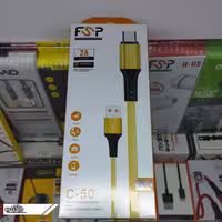 کابل تایپ سی فست شارژ  FSP  مدل C-50 رنگ قرمز مناسب برای گوشی های سامسونگ و شیائومی