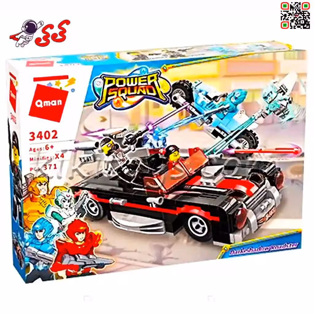 لگو کیومن تیم قدرت و ماشین تبهکاران QMAN 3402