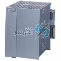 منبع تغذیه PLC S7-1500 زیمنس مدل 6ES7505-0RB00-0AB0
