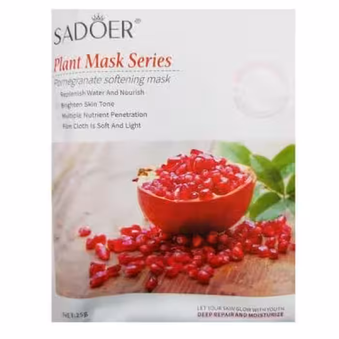 ماسک ورقه ای SADOER مدل انار حجم 25 گرمی