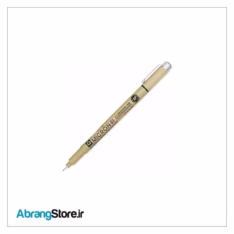 روان نویس راپیدی میکرون ساکورا