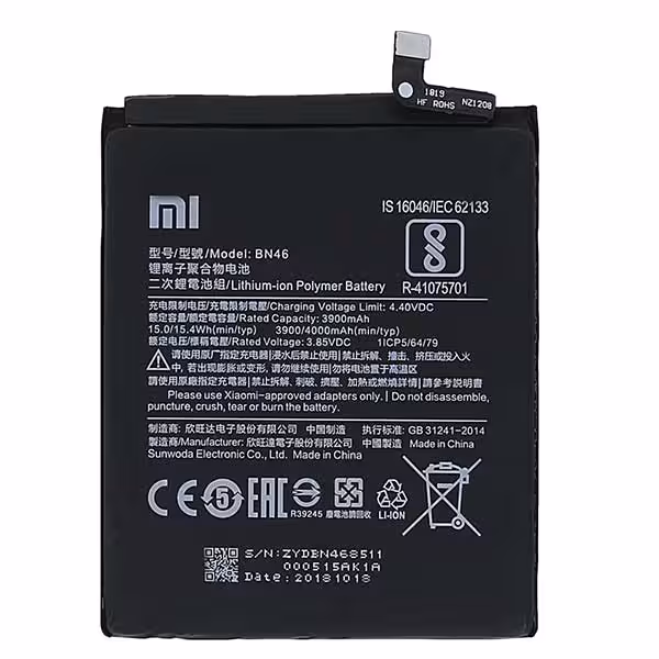 باتری موبایل مدل BN46 مناسب برای گوشی موبایل شیائومی Redmi 7