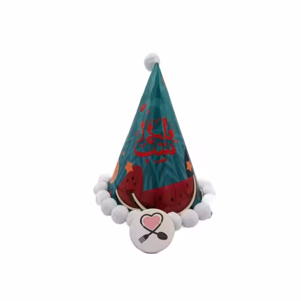 کلاه فیروزه ای هندوانه دو قاچ توپی