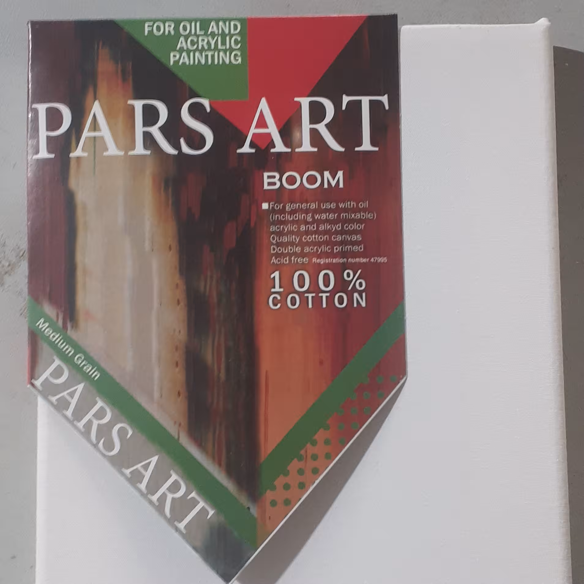 بوم نقاشی 25 در 25  (پس کرایه)