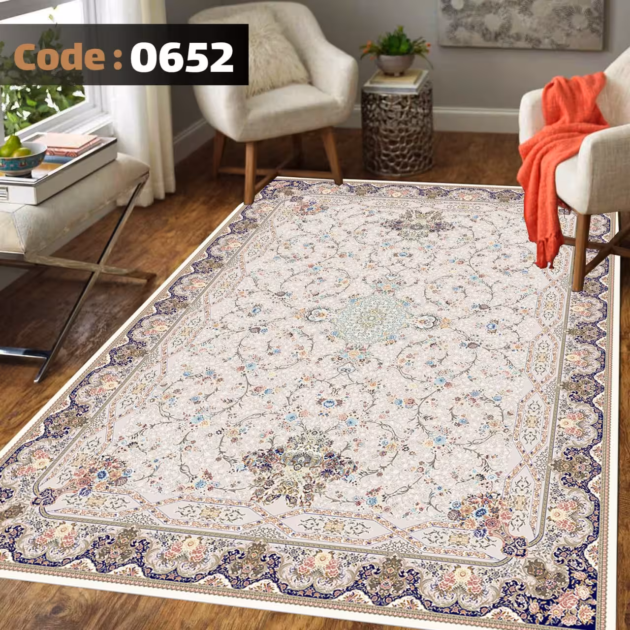 کاورفرش روفرشی دورکشدار گوشه لیفه ای کرم  قهوه ای کد 0652