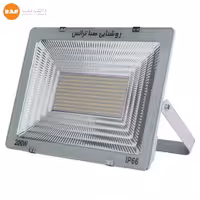 پروژکتور 200 وات آی پد smd صبا ترانس