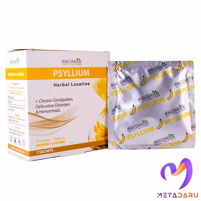 پسیلیوم طعم موز ایران داروک | Iran Darouk Psyllium